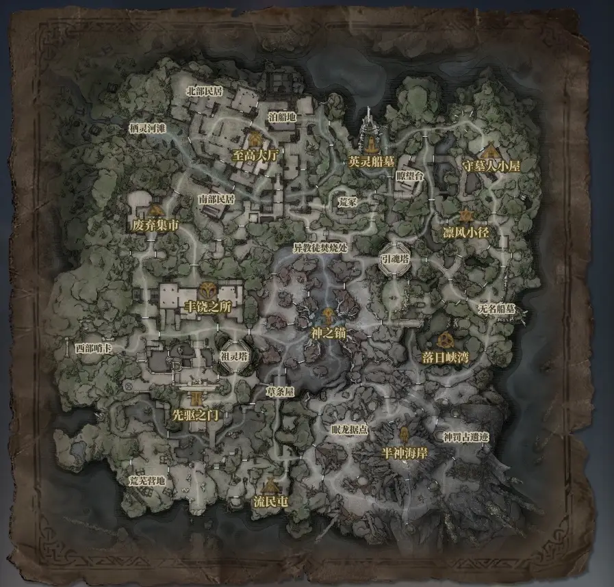 Mistfall Hunter woodling quest screenshot